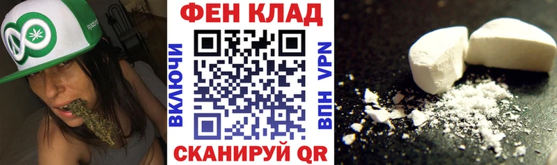 Амфетамин 98% Усолье