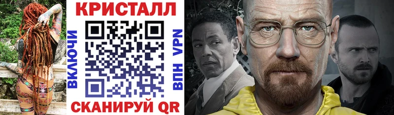АМФЕТАМИН Premium  мориарти телеграм  Усолье 