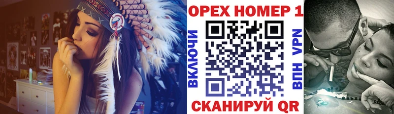 COCAIN Колумбийский Усолье