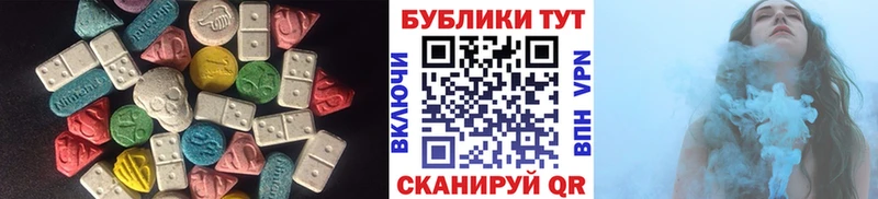 гидра ONION  Усолье  это состав  ЭКСТАЗИ круглые 