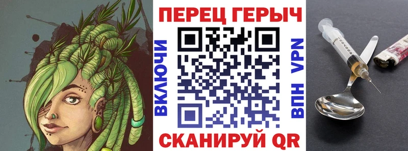 Героин VHQ  наркотики  Усолье 
