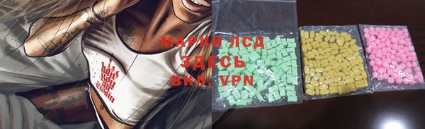 гашиш Переславль-Залесский