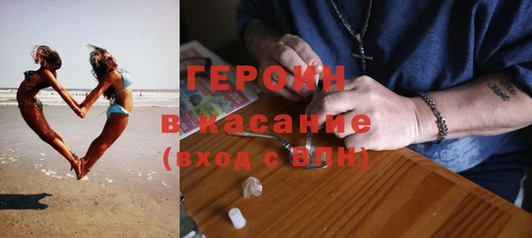 mdma Остров