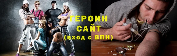 гашиш Переславль-Залесский
