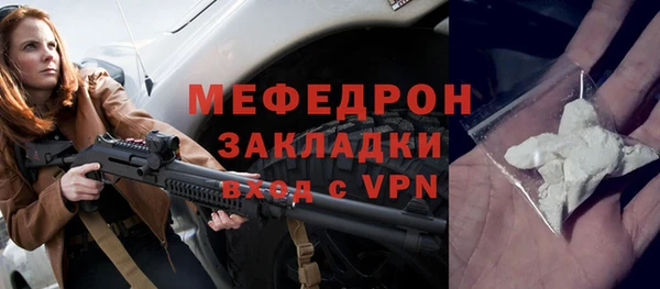 хмурый Болхов