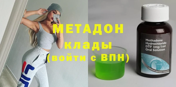 кокаин колумбия Болохово