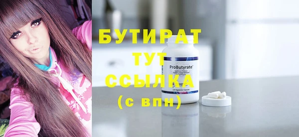 СК Пересвет