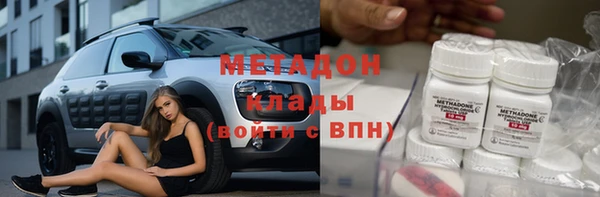 СК Пересвет