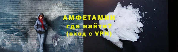 гашиш Переславль-Залесский