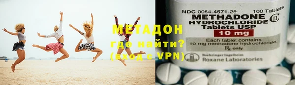 экстази Пестово
