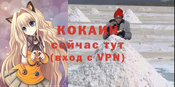 гашиш Переславль-Залесский