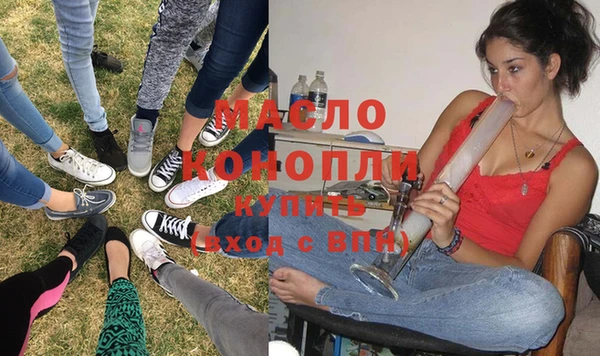 СК Пересвет