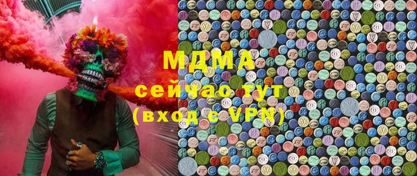 гашиш Переславль-Залесский