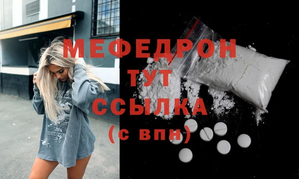 гашиш Переславль-Залесский