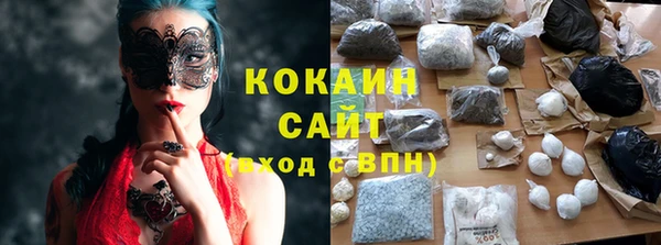 экстази Пестово