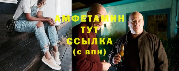 гашиш Переславль-Залесский