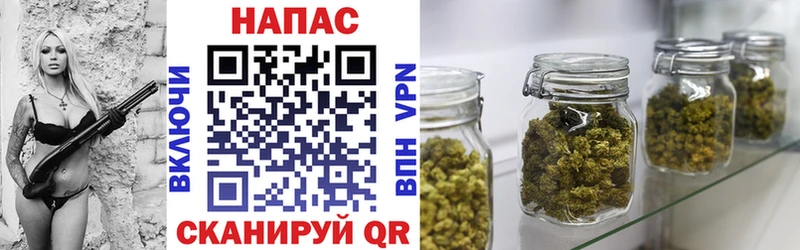 Каннабис Amnesia  ОМГ ОМГ ТОР  darknet телеграм  Усолье 